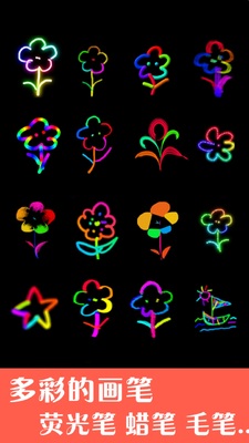 ���ӻ���app��ͼ0