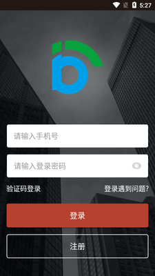 �������й������app�ٷ����ͼ4