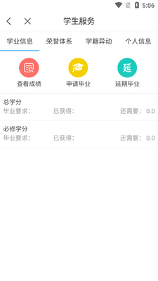 ������̽�Ժ�ٷ���ͻ��˽�ͼ0