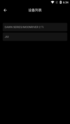 ˮ�������app(MOONDROP Link)��ͼ2