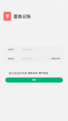 ī�����app���ؽ�ͼ1