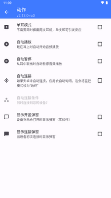 CAPod��������app��ͼ1