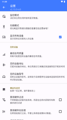 CAPod��������app��ͼ2
