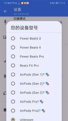 CAPod��������app��ͼ0