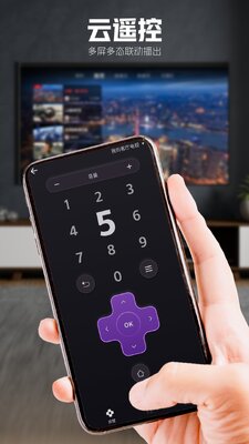 5G��TV���Ӱ��ͼ1