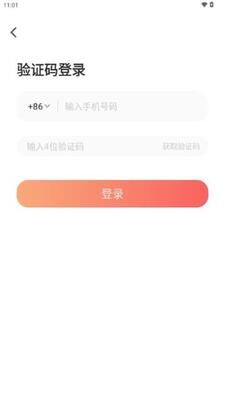 ���˽����������ؽ�ͼ1