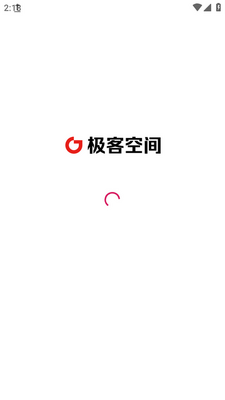 ���Ϳռ����ؽ�ͼ4