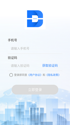 ��������app���ؽ�ͼ1