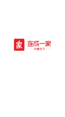 ����һ��app���ؽ�ͼ1