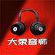 ��¼��ʦapp����v1.0.1��׿��