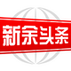 ����ͷ������app�ٷ���v2.9.0 ��׿���°�