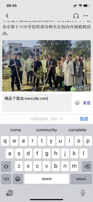 ����ͷ������app�ٷ����ͼ0