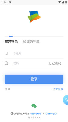 �ոۼλ����÷���������ͼ0
