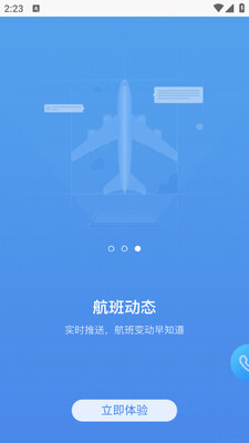 �ոۼλ����÷���������ͼ1