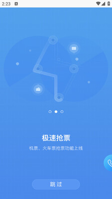 �ոۼλ����÷���������ͼ2