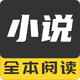 Ұ��TXT����Ķ�С˵app����v1.3.3��׿��