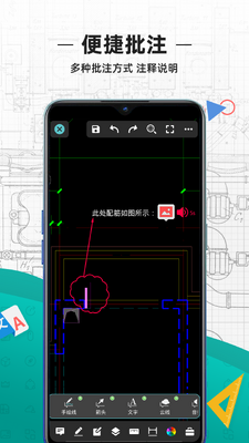cad��ͼ��(DWG FastView)��ͼ0
