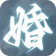 �˻���������ײز�סsteam��ֲ��Ϸ1.0.0 ��׿�ֻ���