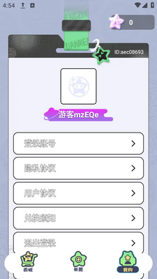 Բ��֮�����ؽ�ͼ4