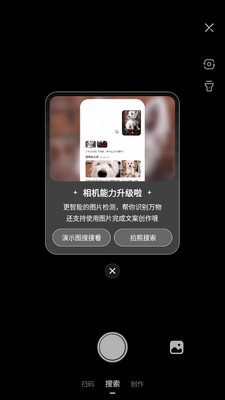�ٶ�ai����������App�ٷ����ͼ0