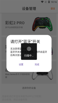 ī������app�ٷ����ͼ1