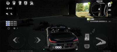 ��Ѷ��Ʒ�ɳ��������ιٷ����ͼ2