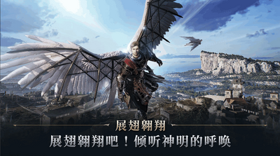 NIGHT CROWS�������°��ͼ2