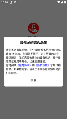 ��������app���ؽ�ͼ0