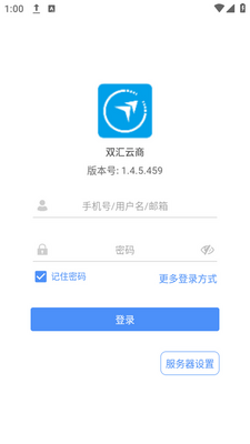 ˫�������ƶ�������ƽ̨app���ؽ�ͼ1