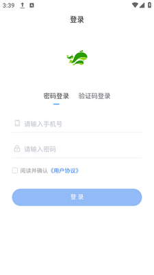 �ͻ���˾�������ؽ�ͼ0