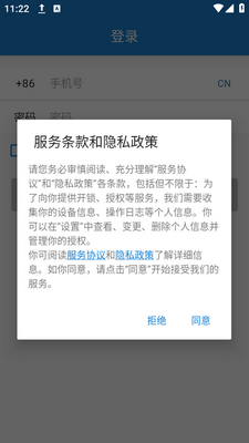 ������app���ؽ�ͼ0