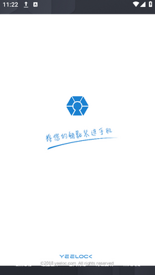 ������app���ؽ�ͼ2