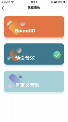��ħ�����������(1MORE MUSIC)��ͼ1