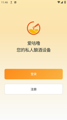 ������������ƻ����ؽ�ͼ2