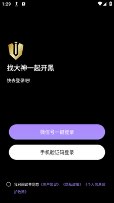 �δ������ؽ�ͼ1