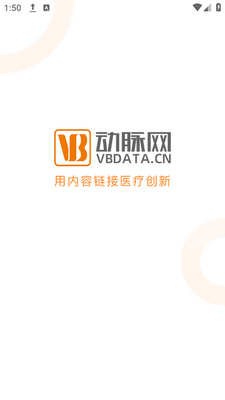 ������app���ؽ�ͼ0