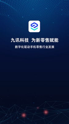 ��Ѷ��app���ؽ�ͼ3