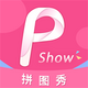 ƴͼ����׿��app3.5.0 �ֻ���Ա��