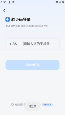 999Ӧ����Ԯ˾�������ؽ�ͼ2