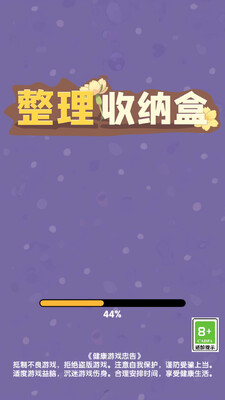 �������ɺа�׿���ͼ2