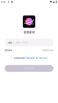 ��������app���ؽ�ͼ2