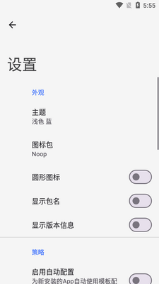 Thanox ProȨ������רҵ���ͼ2