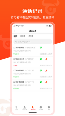 ţţ�����������������ͼ1