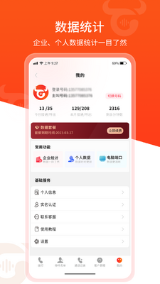 ţţ�����������������ͼ0