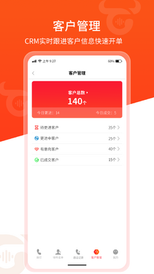 ţţ�����������������ͼ3