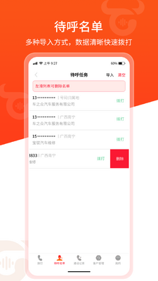 ţţ�����������������ͼ2