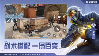 �����ж����Է�(Hyper Front)��ͼ2