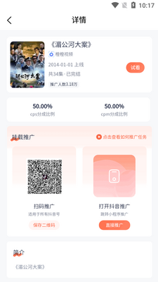 ����̾�app�����ͼ0