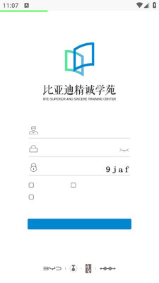 ���ǵϾ���ѧԺapp���°��ͼ2