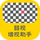 ������������app����v1.2.9���°�